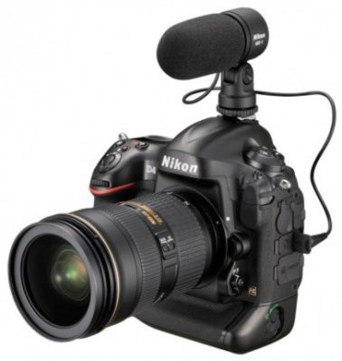 Nikon lansează cel mai bun DSLR din lume
